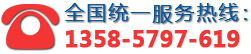 上海程翔液压设备维修服务有限公司