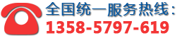 1上海程翔液压设备维修服务有限公司