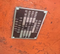 维修NJM-40内曲线马达用于电厂